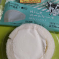 ローソン Uchi Cafe’ × Milk MILK ロールケーキ 練乳ソース入り 商品写真 5枚目