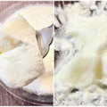ローソン Uchi Cafe’ × Milk MILK ロールケーキ 練乳ソース入り 商品写真 2枚目