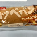 ヤマザキ コッペパン マロン＆ホイップクリーム 商品写真 1枚目