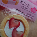 ローソン Uchi Cafe’ プレミアムロールケーキ いちごのせ 商品写真 1枚目