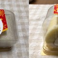ヤマザキ プレミアムスイーツ クリームを味わうロールケーキ 商品写真 2枚目