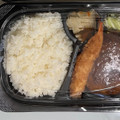 ガスト チーズINハンバーグ＆エビフライ弁当 商品写真 1枚目