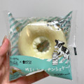 ローソン Uchi Cafe’ × Milk MILK フィナンシェケーキ 商品写真 5枚目