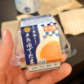 たまごファクトリー 半熟ゆでたまご 商品写真 1枚目