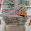 奥野食品 東京納豆 商品写真 3枚目