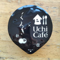 ローソン Uchi Cafe’ くろぎ監修 きなこ黒蜜アイス 商品写真 1枚目