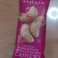 SAHALE SNACKS グレーズドカシュー ザクロバニラ 商品写真 1枚目