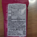 SAHALE SNACKS グレーズドカシュー ザクロバニラ 商品写真 2枚目