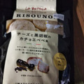 岩塚製菓 RISOUNO！ カチョエペペ風 商品写真 5枚目