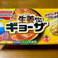 味の素冷凍食品 生姜好きのためのギョーザ 商品写真 3枚目
