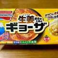 味の素冷凍食品 生姜好きのためのギョーザ 商品写真 1枚目