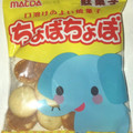 マエダ 昔なつかし駄菓子 ちょぼちょぼ 商品写真 1枚目