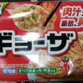 味の素冷凍食品 ギョーザ 商品写真 1枚目