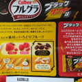 カルビー フルグラ ブラックサンダー味 商品写真 5枚目