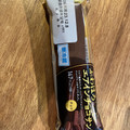 ファミリーマート ファミマスイーツ ふわほろエアインチョコサンド チョコ 商品写真 2枚目