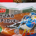 ヤマザキ ドーナツステーション 牛乳仕込みのミルクチュロッキー 商品写真 1枚目