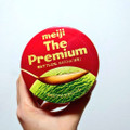 明治 The Premium 抹茶 商品写真 2枚目