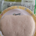 ミニストップ MINISTOP CAFE ハムとチーズのパン カマンベール風味 商品写真 3枚目
