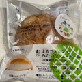 ローソン まるでメロンパンみたいなシュークリーム 商品写真 1枚目