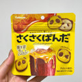 カバヤ さくさくぱんだ 焼き芋ブリュレ 商品写真 2枚目