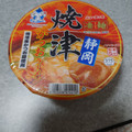 ニュータッチ 凄麺 静岡焼津かつおラーメン 商品写真 1枚目