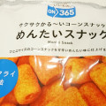 コスモス ON365 めんたいスナック 商品写真 4枚目