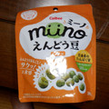 カルビー miino えんどう豆 しお味 商品写真 2枚目