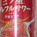 サッポロ 三ツ星グレフルサワー 芳醇ピンク 商品写真 3枚目