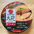 明星食品 大砲ラーメン 昔ラーメン 商品写真 1枚目