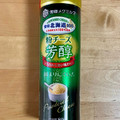 雪印メグミルク 北海道100 粉チーズ 芳醇 商品写真 1枚目