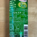 雪印メグミルク 北海道100 粉チーズ 芳醇 商品写真 2枚目