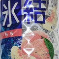 KIRIN 氷結 もも 商品写真 1枚目