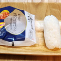 ローソン 新之助 柚子香る味噌漬け焼鮭ほぐし 北海道産秋鮭使用 商品写真 3枚目