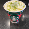 スターバックス メルティホワイト ピスタチオ モカ Iced 商品写真 3枚目