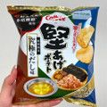 カルビー 堅あげポテト 究極のだし味 商品写真 4枚目