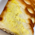 ファミリーマート ファミマルBakery ソフトなチーズクリームパン 商品写真 4枚目
