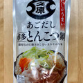 くばら あごだし博多とんこつ鍋 商品写真 1枚目
