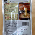 くばら あごだし博多とんこつ鍋 商品写真 2枚目