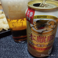 KIRIN 本麒麟 味わい濃厚冬仕立て 商品写真 1枚目