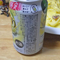 KIRIN 本搾り チューハイ 冬柑 商品写真 5枚目