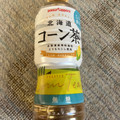 ポッカサッポロ 北海道コーン茶 商品写真 1枚目