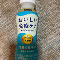 KIRIN おいしい免疫ケア 商品写真 4枚目