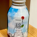 キンキサイン 緑茶一福 姫路城 商品写真 1枚目