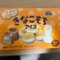 セリア・ロイル チロルチョコ きなこもちアイス 商品写真 1枚目