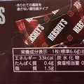 HERSHEY’S チョコチップクッキー 商品写真 4枚目