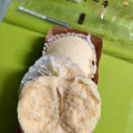 シャトレーゼ 北海道産小麦のたまご蒸しケーキ 商品写真 1枚目