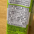 キッコーマン 砂糖不使用 調製豆乳 商品写真 3枚目