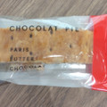 PARIS BUTTER CHOCOLAT ショコラパイ 商品写真 1枚目