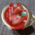 トーラク カップマルシェ 福岡県産あまおう苺のプリン 商品写真 2枚目