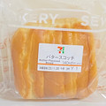 セブン-イレブン バタースコッチ 商品写真 1枚目